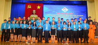 Ban Thường vụ Tỉnh ủy An Giang chỉ đạo về Đại hội Hội Liên hiệp Thanh niên Việt Nam các cấp, nhiệm kỳ 2024 – 2029