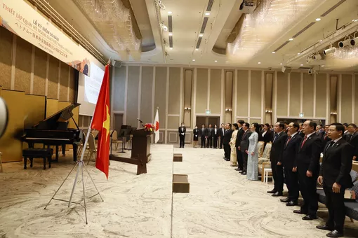 Chủ tịch nước dự Lễ kỷ niệm 50 năm thiết lập quan hệ ngoại giao Việt-Nhật