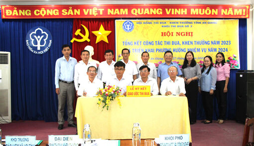 Khối Thi đua số 3 tổng kết công tác thi đua, khen thưởng
