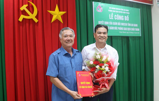 Công bố quyết định bổ nhiệm Phó Giám đốc Phòng Giao dịch Ngân hàng Chính sách xã hội huyện Châu Thành