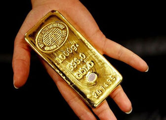 Giá vàng hôm nay 5/1/2024: Thế giới lao dốc, vàng SJC bám trụ mốc 75 triệu đồng