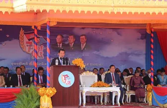 Campuchia kỷ niệm 45 năm Ngày chiến thắng chế độ diệt chủng