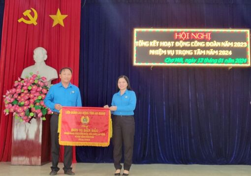 Liên đoàn Lao động huyện Chợ Mới hoàn thành xuất sắc nhiệm vụ năm 2023