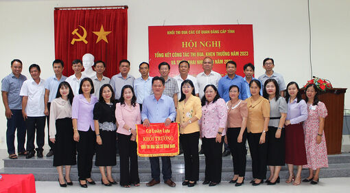 An Giang: Khối thi đua các cơ quan Đảng cấp tỉnh đẩy mạnh phong trào thi đua