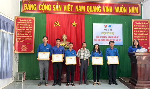 Huyện đoàn An Phú tổng kết công tác Đoàn và phong trào thanh, thiếu nhi năm 2023