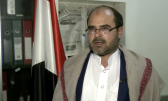Houthi tuyên bố cứng rắn sau khi bị Mỹ đưa trở lại danh sách tổ chức khủng bố