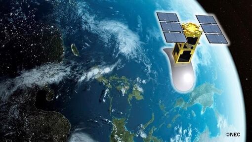 Vệ tinh radar đầu tiên của Việt Nam sẽ được phóng lên quỹ đạo vào năm 2025