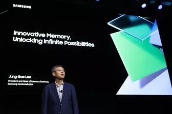 Samsung Electronic nghiên cứu phát triển chip nhớ DRAM 3D thế hệ mới tại Mỹ