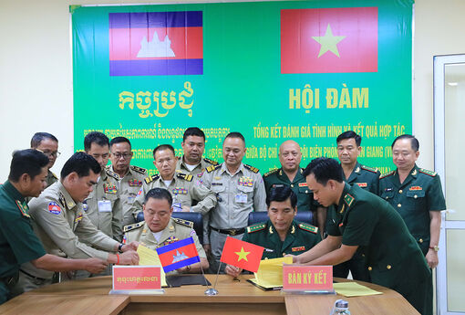 Cùng bảo vệ biên giới bình yên