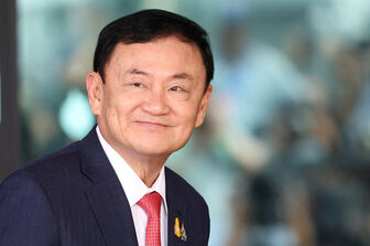 Cựu Thủ tướng Thaksin tạm thời được trả tự do từ ngày mai