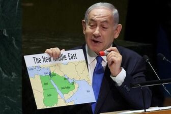 Thủ tướng Israel lần đầu hé lộ kế hoạch đặc biệt ở Gaza