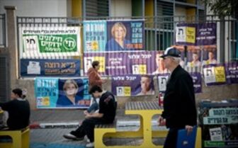 Israel tổ chức bầu cử địa phương sau nhiều lần trì hoãn