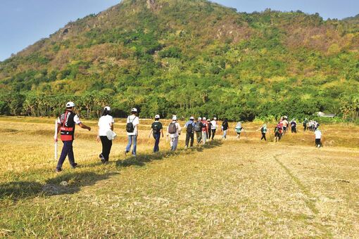 Tôi đi trekking