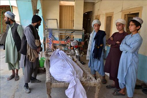 Ít nhất 20 người thiệt mạng trong vụ đánh bom liều chết ở Afghanistan