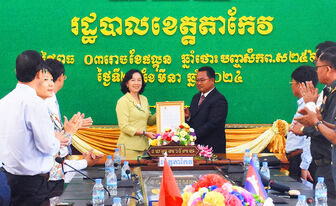 Tỉnh An Giang chúc Tết cổ truyền Chol Chnam Thmay năm 2024 tại tỉnh Takeo