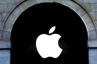 Apple ấn định tổ chức Hội nghị các nhà phát triển từ ngày 10/6