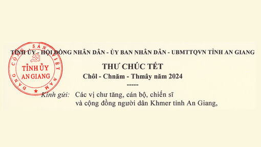 Bí thư Tỉnh ủy An Giang Lê Hồng Quang chúc Tết cổ truyền Chôl – Chnăm – Thmây năm 2024