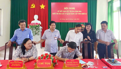 Khối Thi đua các cơ quan Đảng An Giang ký kết giao ước thi đua năm 2024