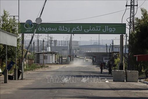 Israel thông báo mở cửa khẩu mới vào Gaza