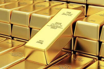 Đấu thầu vàng miếng vào ngày mai, giá tham chiếu giảm còn 80,7 triệu đồng/lượng