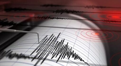 Động đất có độ lớn 3.7 tại Kon Plông, Kon Tum
