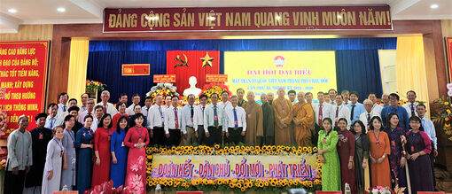 Ông Huỳnh Chí Oanh tái đắc cử chức Chủ tịch UBMTTQVN TP. Châu Đốc khóa XI (nhiệm kỳ 2024 - 2029)