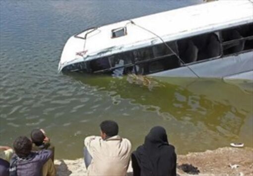 Ai Cập: Xe buýt rơi xuống sông Nile khiến ít nhất 11 phụ nữ thiệt mạng
