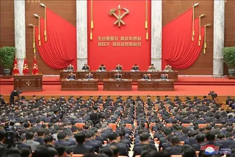 Đảng Lao động Triều Tiên nhóm họp phiên toàn thể