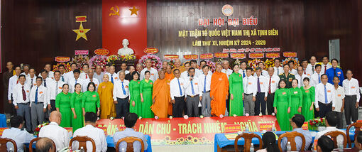 Ông Phan Thành Dũng đắc cử chức Chủ tịch UBMTTQVN TX. Tịnh Biên, nhiệm kỳ 2024-2029