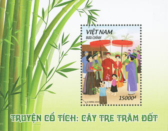 Bộ TT&TT phát hành tem bưu chính kể chuyện ‘Cây tre trăm đốt’