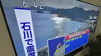 Động đất có độ lớn 5,9 làm rung chuyển miền trung Nhật Bản