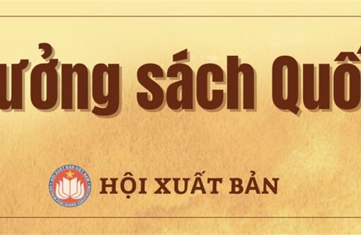 Đề cử sách tham gia Giải thưởng Sách Quốc gia lần thứ VII