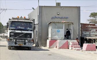 Quân đội Israel tuyên bố 'tạm dừng chiến thuật' ở phía Nam Gaza