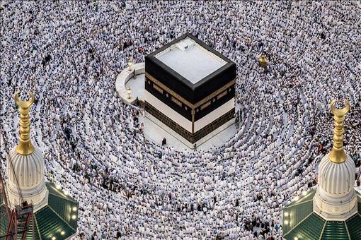 Hàng triệu người vượt nắng nóng dự lễ hành hương Hajj