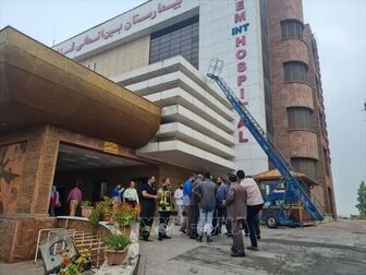 Cháy bệnh viện làm 9 người thiệt mạng tại Iran