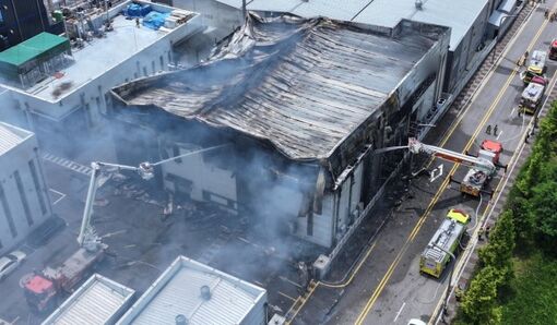 Cháy lớn tại nhà máy pin ở Hàn Quốc, ít nhất 20 người thiệt mạng