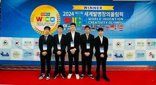 Năm học sinh Việt Nam giành giải thưởng thế giới về phát minh và sáng tạo