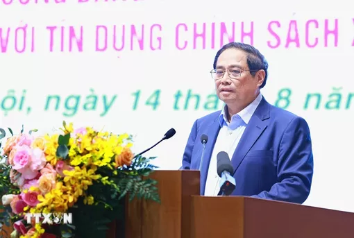 "Thực hiện hiệu quả chính sách an sinh xã hội nhân văn của Đảng, Nhà nước"