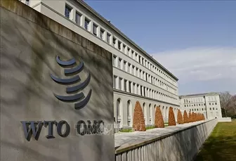 WTO đón thành viên thứ 165