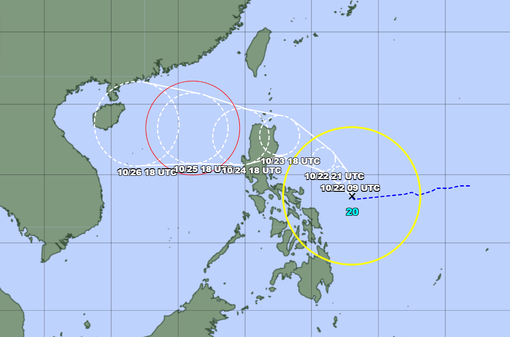 Bão Trà Mi hình thành ở phía Đông Philippines, dự báo vào Biển Đông