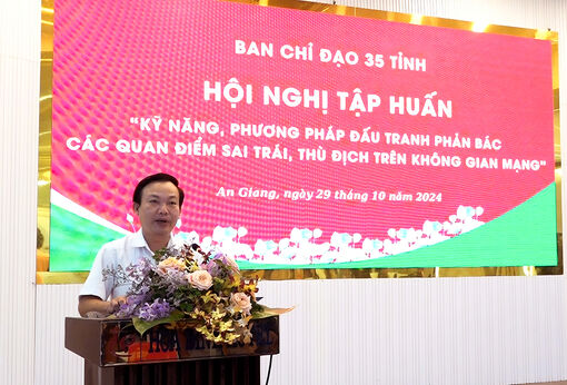 Tập huấn “Kỹ năng, phương pháp đấu tranh phản bác các quan điểm sai trái, thù địch trên không gian mạng”