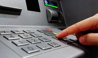 Cách rút tiền khi thẻ ATM có mã pin 4 số