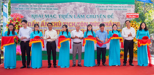 Khai mạc triển lãm ảnh chuyên đề "Dấu ấn Chủ tịch Tôn Đức Thắng trong đại thắng mùa Xuân 1975”