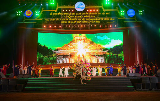 Tổng duyệt lần 1 chương trình Lễ đón bằng UNESCO