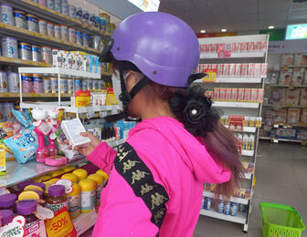 Người tiêu dùng thông thái bắt đầu từ đâu?