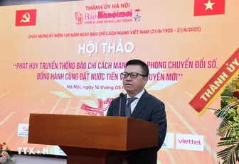 'Báo Đảng cần giữ vững vai trò rường cột trong hệ thống báo chí cách mạng'