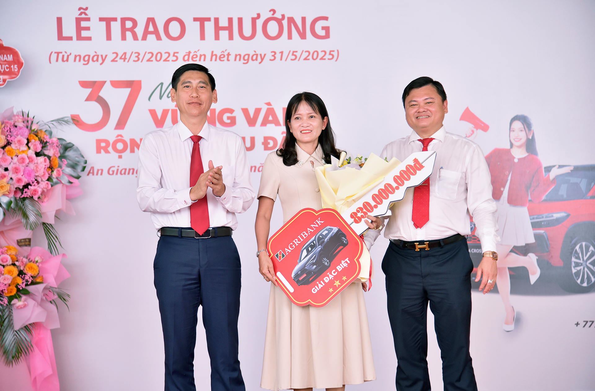 Agribank trao giải đặc biệt cho khách hàng