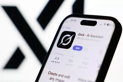 Elon Musk: Grok 4 là 'AI thông minh nhất thế giới'