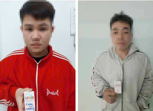 Tạm giam 2 người vận chuyển hơn 1 ký ma túy