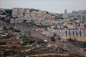 Australia công nhận Nhà nước Palestine